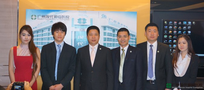 กลุ่มการแพทย์บ่ออ้าย