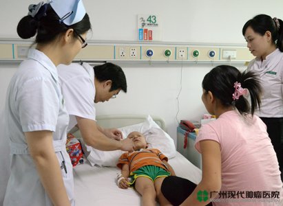 มะเร็งกล้ามเนื้อลายบนใบหน้า 2