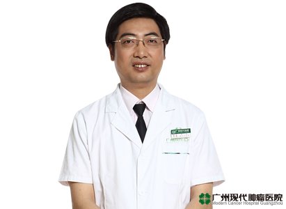 โรคหมอนรองกระดูกไขสันหลัง