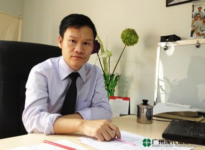 โรงพยาบาลมะเร็งสมัยใหม่กวางโจว