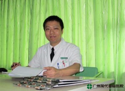 ผู้เชี่ยวชาญโรคมะเร็ง ผู้เชี่ยวชาญโรคมะเร็ง