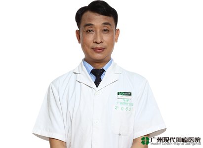 แผนกห้องปฏิบัติการทางการแพทย์ แผนกห้องปฏิบัติการทางการแพทย์