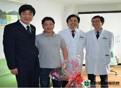 แพทย์รักษาโรคมะเร็ง