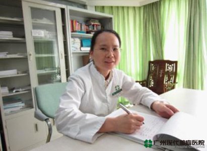 หลินจิง