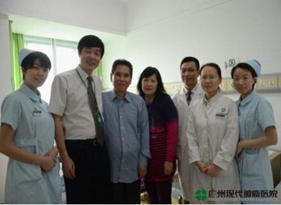 แพทย์ประจำตัวคนไข้