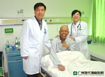 Modern Cancer Hospital Guangzhou, nasopharyngeal cancer treatment