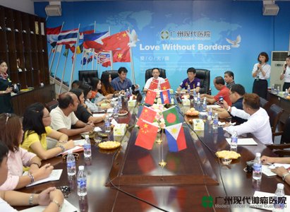 โรงพยาบาลมะเร็งสมัยใหม่กว่างโจว