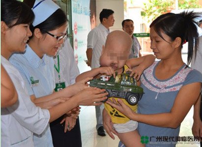 รักษาเนื้องอก