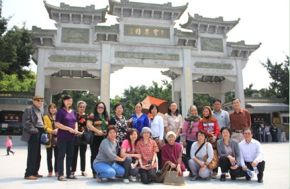 โรงพยาบาลมะเร็งสมัยใหม่กว่างโจว โรงพยาบาลมะเร็งสมัยใหม่กว่างโจว