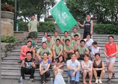 โรงพยาบาลมะเร็งสมัยใหม่กว่างโจว