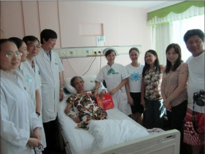 โรงพยาบาลมะเร็งสมัยใหม่กว่างโจว