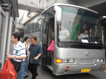 โรงพยาบาลมะเร็งสมัยใหม่กว่างโจว