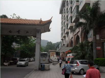 โรงพยาบาลมะเร็งสมัยใหม่กว่างโจว