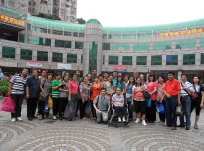 โรงพยาบาลมะเร็งสมัยใหม่กว่างโจว