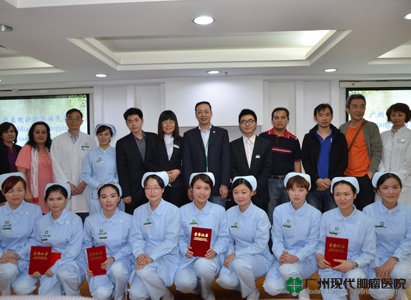 โรงพยาบาลมะเร็งสมัยใหม่กว่างโจว