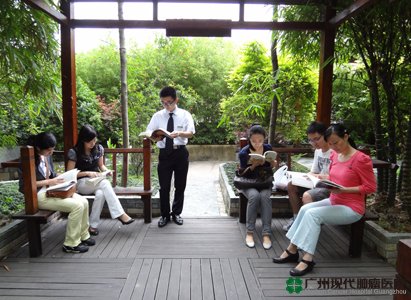 โรงพยาบาลมะเร็งสมัยใหม่กว่างโจว