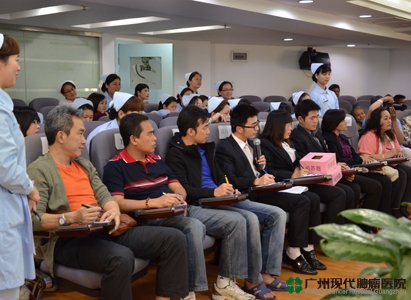 โรงพยาบาลมะเร็งสมัยใหม่กว่างโจว