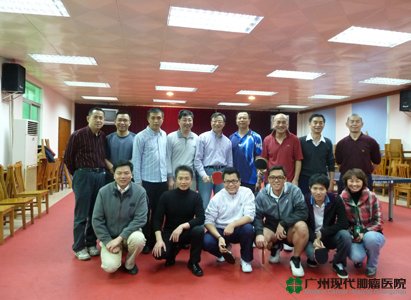 โรงพยาบาลมะเร็งสมัยใหม่กว่างโจว