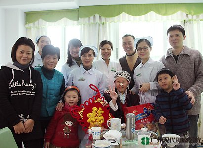 โรงพยาบาลมะเร็งสมัยใหม่กว่างโจว โรงพยาบาลมะเร็งสมัยใหม่กว่างโจว