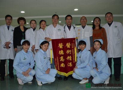 มะเร็งลิ้น