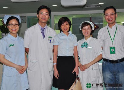 มะเร็งรังไข่