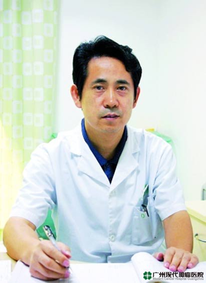 โรงพยาบาลมะเร็งสมัยใหม่กว่างโจว