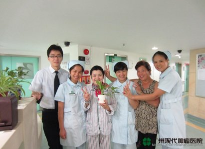 โรคมะเร็ง ผู้ป่วยโรคมะเร็ง