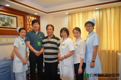 โรงพยาบาลมะเร็งสมัยใหม่กว่างโจว