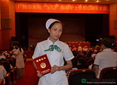 วันนางพยาบาล