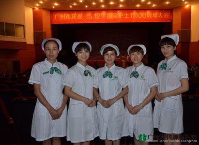 โรงพยาบาลมะเร็งสมัยใหม่กว่างโจว