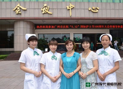 วันนางพยาบาล