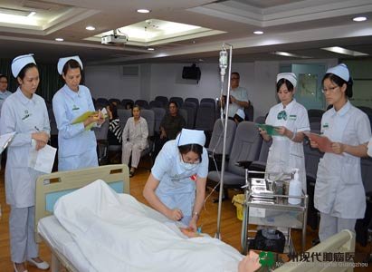  Bệnh viện ung bướu hiện đại Quảng Châu 4