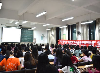 Modern Cancer Hospital Guangzhou, health talk