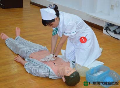 Modern Cancer Hospital Guangzhou, nursing skills competition