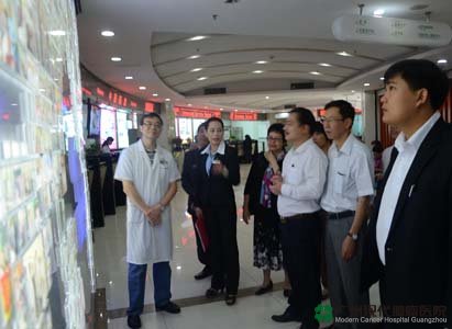  cancer, expert group, Modern Cancer Hospital Guangzhou