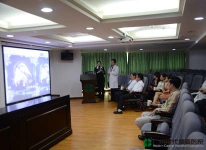  cancer, expert group, Modern Cancer Hospital Guangzhou