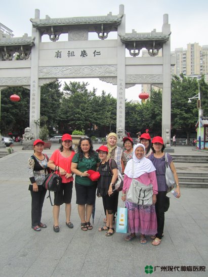 โรคมะเร็ง