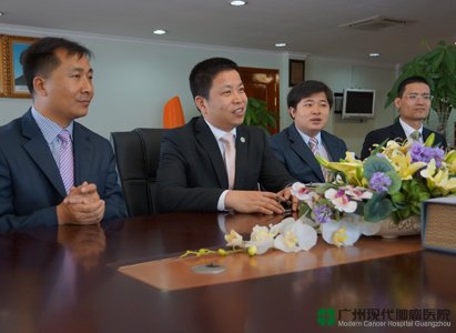 โรงพยาบาลมะเร็งสมัยใหม่กว่างโจว