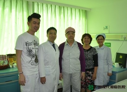 cervical cancer, Modern Cancer Hospital Guangzhou