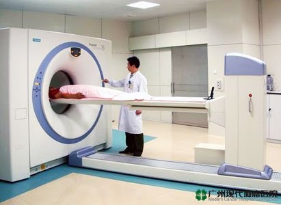 PET-CT scan, pengobatan yang tepat dari kanker