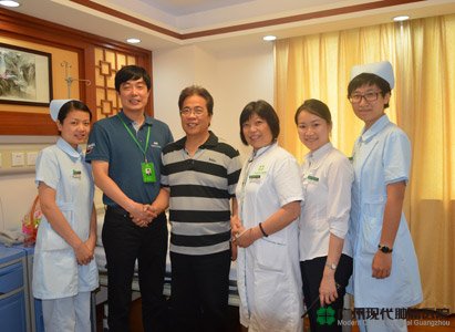 Modern Cancer Hospital Guangzhou Saved My Life