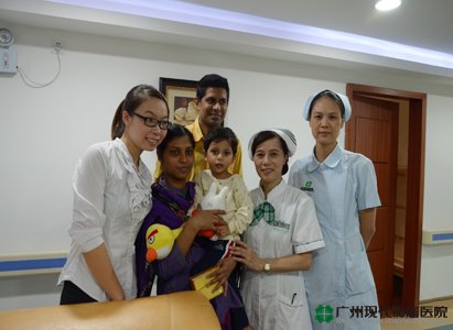 โรงพยาบาลมะเร็งสมัยใหม่กว่างโจว โรงพยาบาลมะเร็งสมัยใหม่กว่างโจว