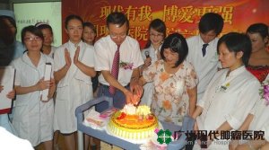 ข่าวพลวัต