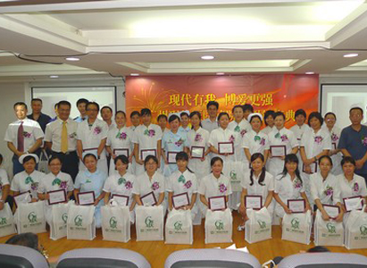 ข่าวพลวัต