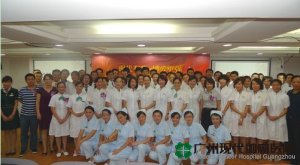 ข่าวพลวัต