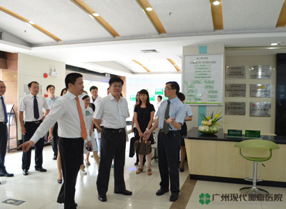 Kanker, Modern Cancer Hospital Guangzhou, Bo Ai Medical Group
