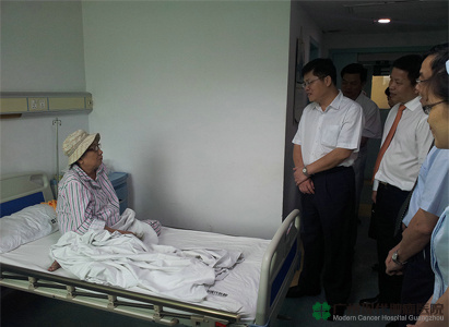Kanker, Modern Cancer Hospital Guangzhou, Bo Ai Medical Group