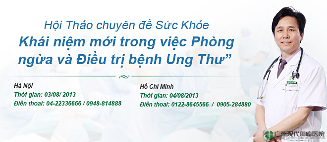 bệnh viện Ung bướu Hiện Đại Quảng Châ