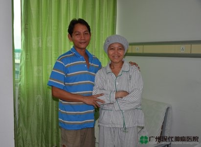 มะเร็งปอด