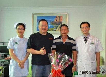 เนื้องอกต่อมน้ำเหลือง